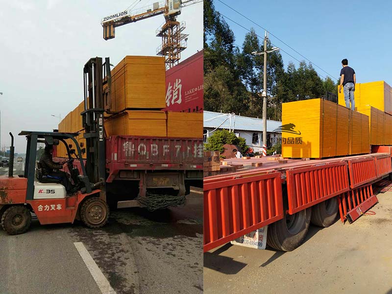 建筑模板价格一览表 建筑木模板批发价格