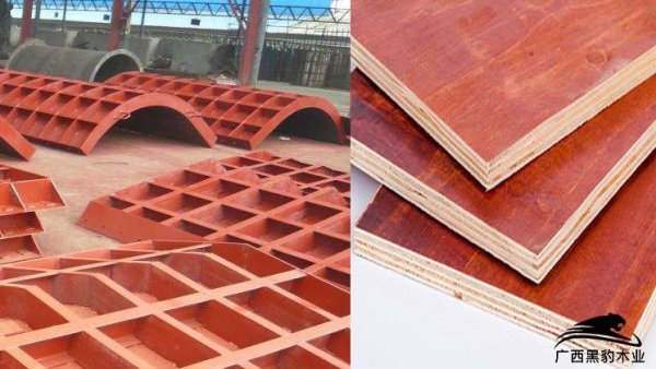 钢模板与木模板-建筑模板性价比产品