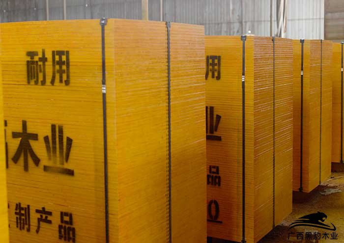 建筑木模板厂家生产标准