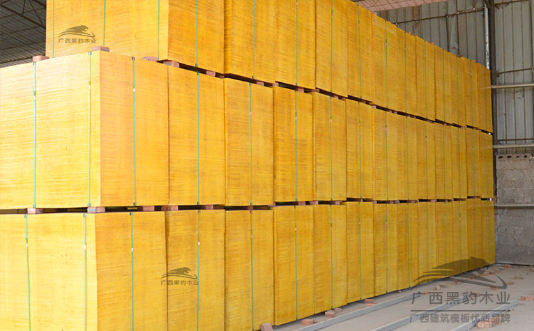 竹胶建筑模板